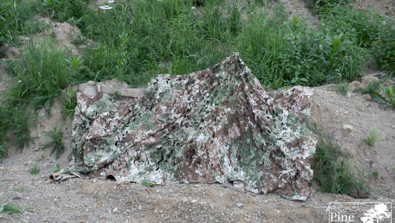 Video: Mil-Tec camouflage nets in Phantomleaf WASP I camo