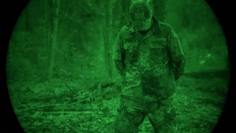 Camouflage and Night Vision: Expectations vs Reality